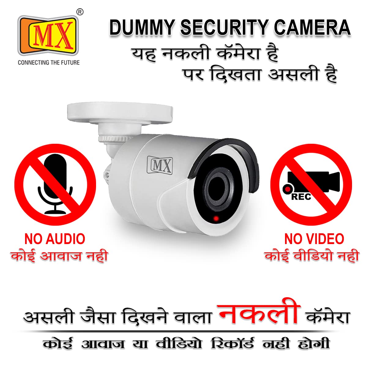 MX Dummy CCTV Camera/Dummy CCTV Bullet Camera (Fake Camera No Audio/No Video) with Battery Operated Red Led Light is Ideal for Home Office - Image 2